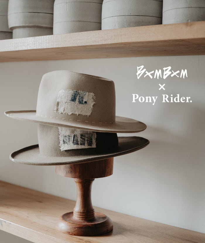 Pony Rider x BxmBxm