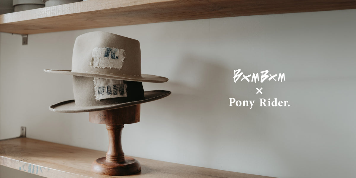 Pony Rider | Shop Cushions, Bedding, Bags, Apparel & Gear